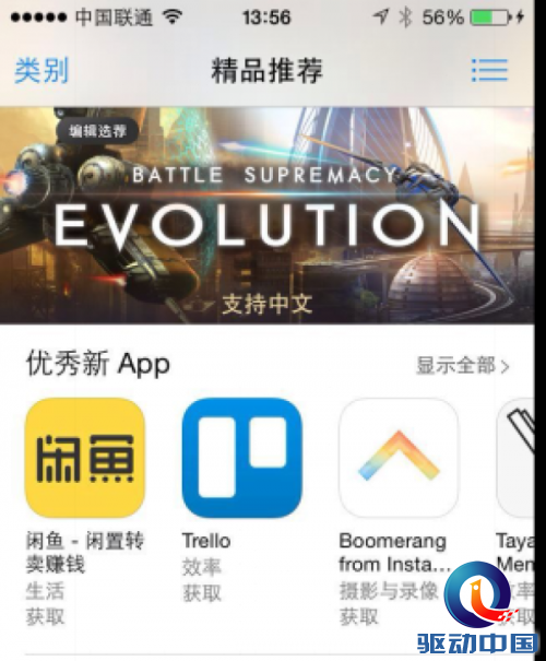 图片1