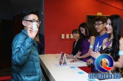 说明: C:\Users\Jasmine\AppData\Local\Temp\WeChat Files\66839006318429619.jpg