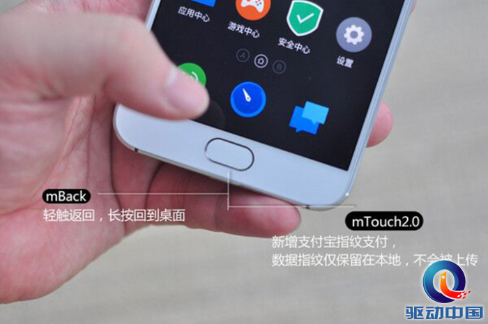 QQ截图20151102153452