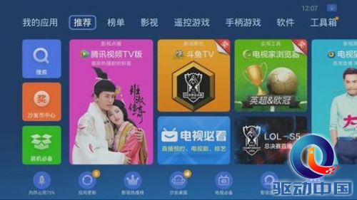 说明: http://upload.qudong.com/2015/1102/1446452108226.jpeg