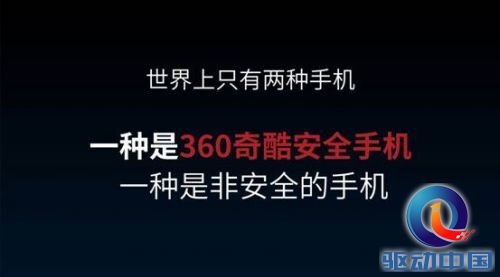说明: C:\360奇酷\10月28日\射谈会胶片JPG\射谈会JPG\014.jpg