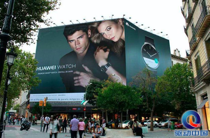 26705-151102160141523