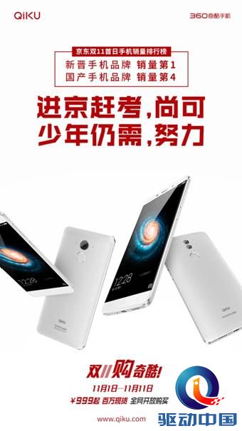说明: C:\Users\123456789\Desktop\380986354497955437.jpg