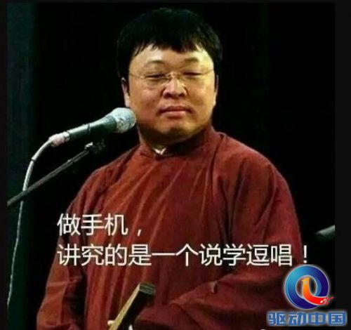 说明: 31c8e7194b37ae81b6bac36004e2a6cd_r.jpg