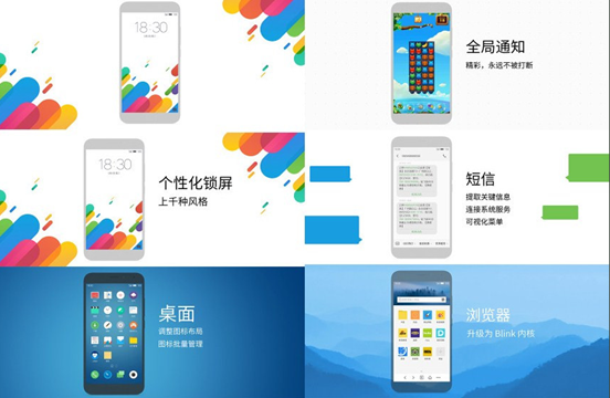 QQ截图20151103162730
