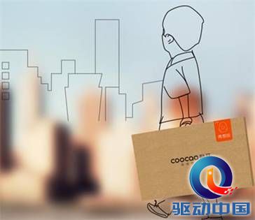 说明: QQ截图20151103155508.jpg