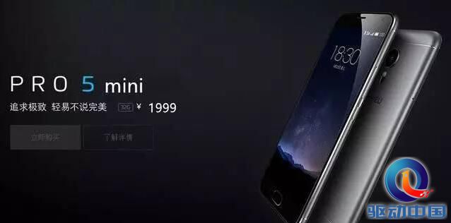 151104091100