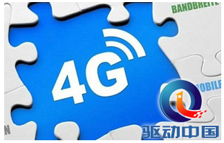 QQ截图20151104093740