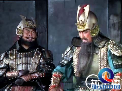 关羽大意失荆州背后的三大秘密:失败不止因大