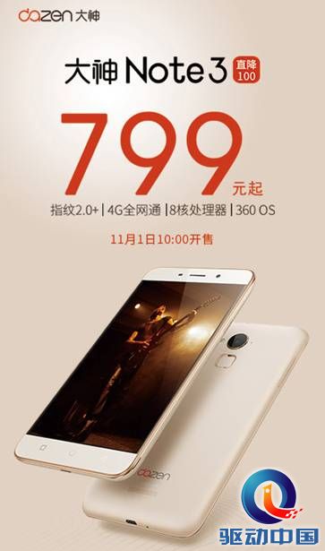 说明: 2.jpg