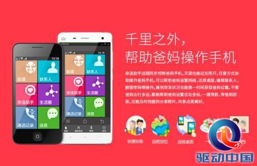 说明: c:\users\administrator\appdata\roaming\360se6\User Data\temp\93F8E38CD22A4E9A59B4DB33337642D9.png