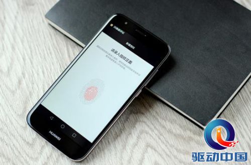 双十一莫慌张 华为G7 Plus助淘宝店主爆单