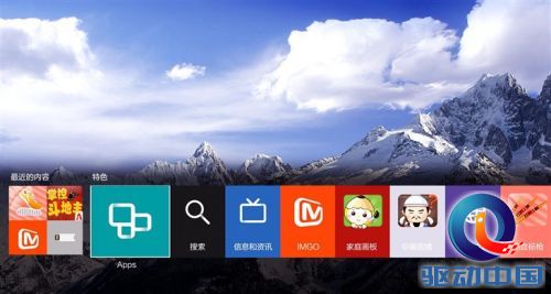真实临场的视觉体验 热门曲面电视推荐