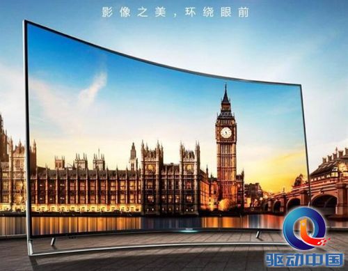 真实临场的视觉体验 热门曲面电视推荐
