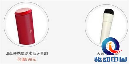 说明: QQ截图20151104142653.jpg