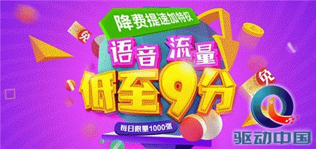 说明: H:\11月\123\1.png