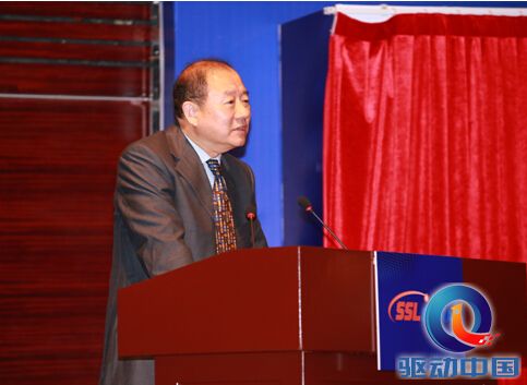 聚焦互联时代的“LED+” 重塑半导体照明产业格局 聚焦互联时代的“LED+” 重塑半导体照明产业格局