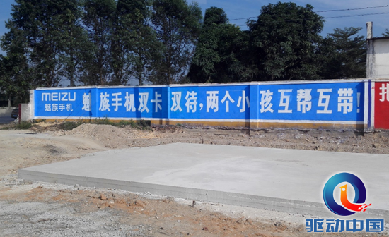 QQ截图20151105115326
