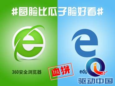 说明: C:\Users\Administrator\Desktop\血拼.jpg