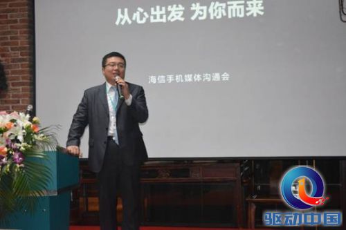 说明: C:\Users\xiongshujuan.HISENSE\Desktop\DSC_0026.JPG