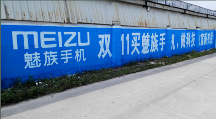 QQ截图20151106111311