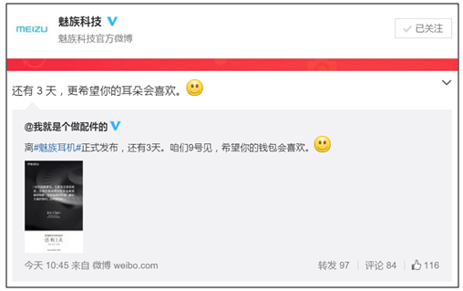 QQ截图20151106155915