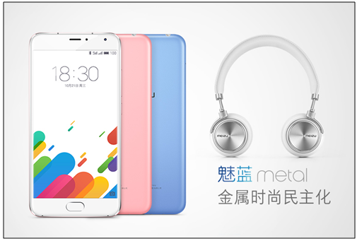 QQ截图20151106155949