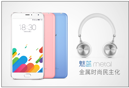 QQ截图20151106160352