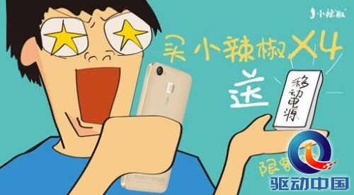 说明: D:\我的文档\Tencent Files\1146294826\Image\Group\Image1\B$V3LBG2]P~A@0AXXJTAXZX.png