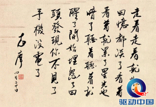 说明: C:\DOCUME~1\ADMINI~1\LOCALS~1\Temp\WeChat Files\filehelper_1446799790531_78.jpg