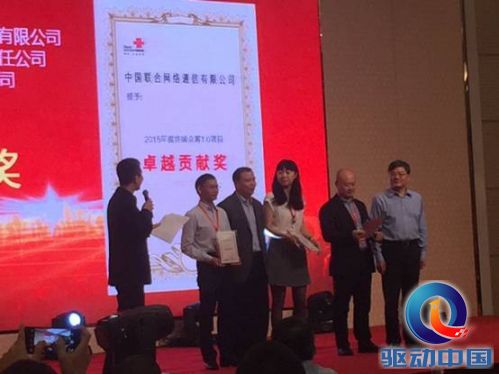 说明: C:\Documents and Settings\Administrator\桌面\508421060407639080.jpg
