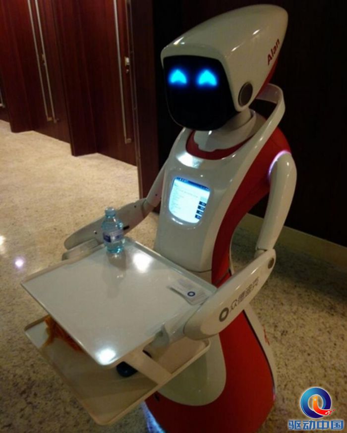 360截图20151106210112128