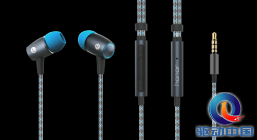 引擎耳机PLUS缤纷版助力荣耀制噪者北京开唱 