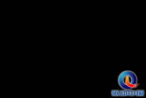 Get新技能 智能扫地机器人四个玩法