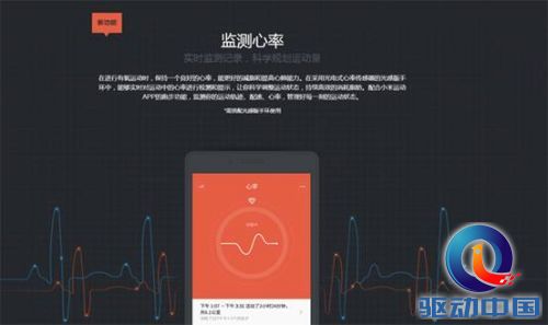 说明: 2.jpg