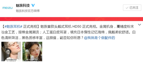 QQ截图20151109114422