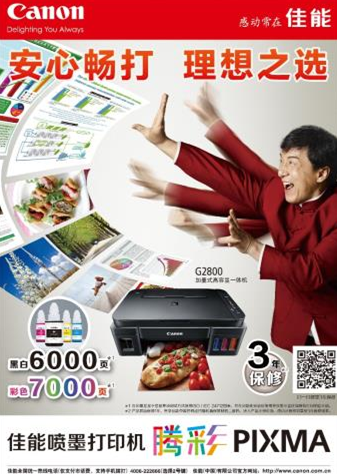 QQ截图20151109122232