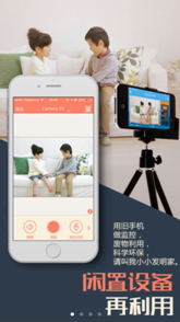QQ截图20151110105208