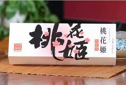 QQ截图20151110110140