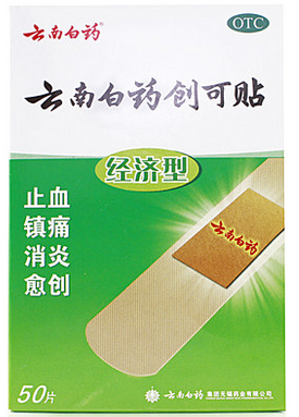 QQ截图20151110110204