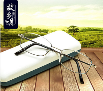 QQ截图20151110110248