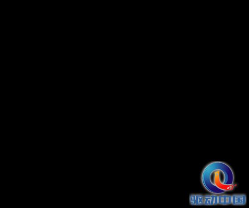 说明: 1.jpg