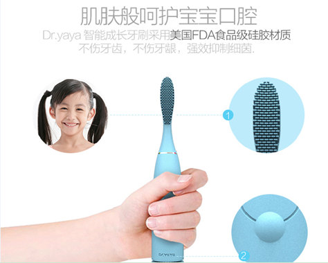 QQ截图20151111140504
