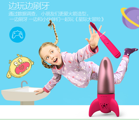 QQ截图20151111140606