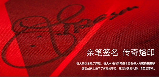 QQ截图20151111152327