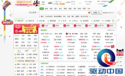 说明: C:\Users\pr2015\Documents\Tencent Files\7776726\Image\C2C\UNB75GJS~{VD[2CMI%[5ACC.png