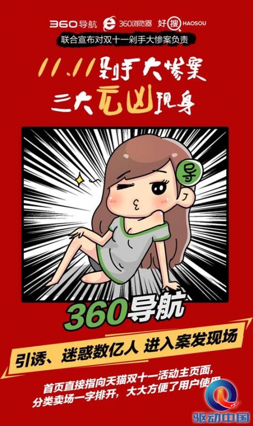 说明: C:\Users\zhaozhenghui\Desktop\319575923062668002.jpg