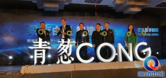 QQ截图20151111161549
