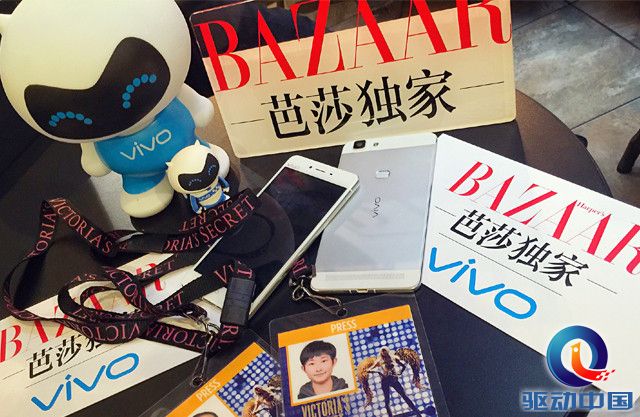 ChMkJlZBtV6ITni5AAUnkyN7804AAEvKwG806YABSer930 (1)