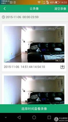 说明: 羊未亡 ,牢得补 一次小偷入室引发的剁手:Netease 网易 青果 监控摄像头